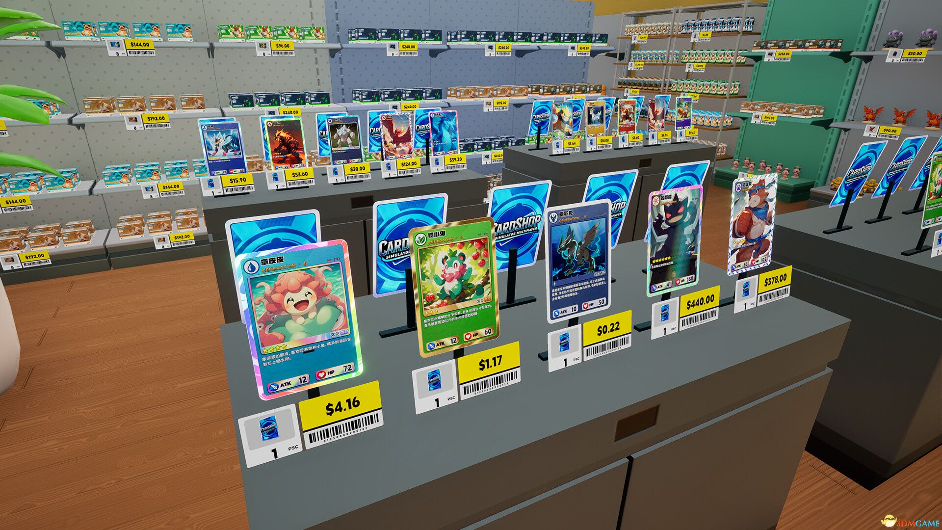 卡牌店模拟器 多人联机版（Card Shop Simulator Multiplayer）官方中文 |解压即玩|