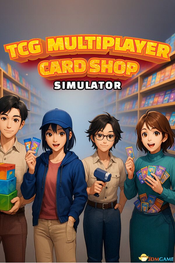 多人TCG卡牌店模拟（TCG Multiplayer Card Shop Simulator）|解压即玩|