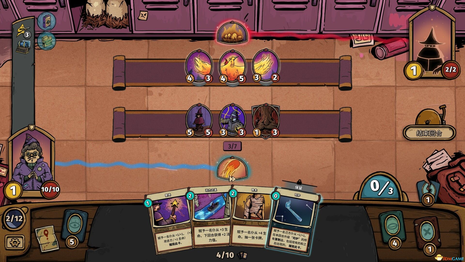 化月奇旅（Become the Moon）官方中文 |解压即玩|