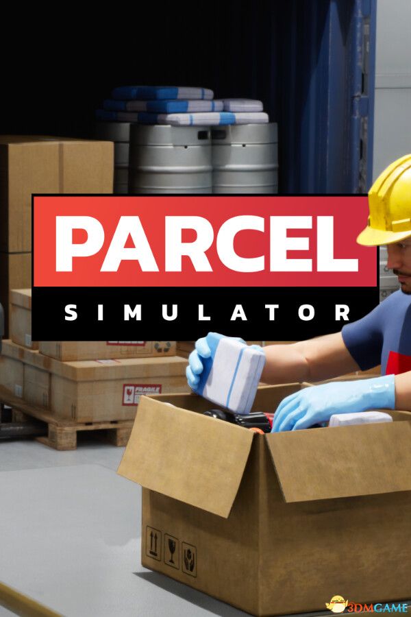包裹模拟器（Parcel Simulator）官方中文 |解压即玩|