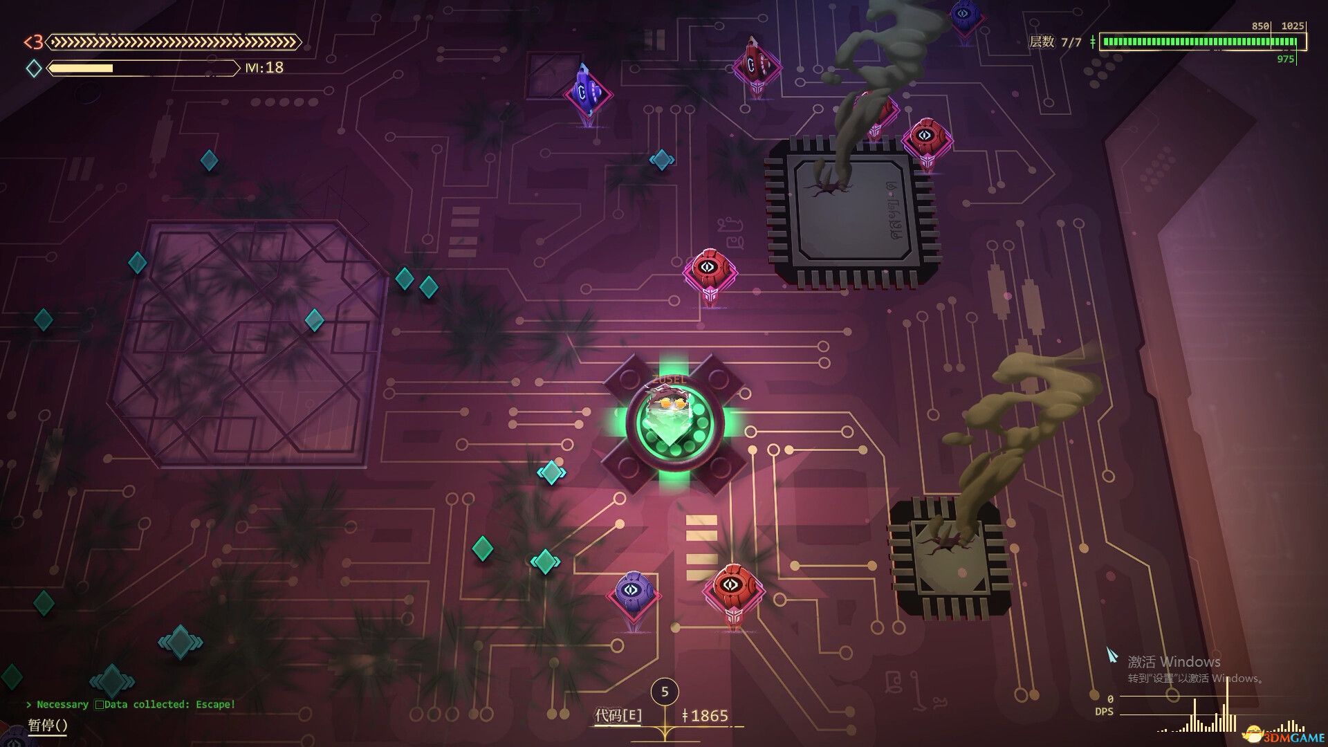 生存代码(Net.Attack())官方中文 Early Access |解压即玩|