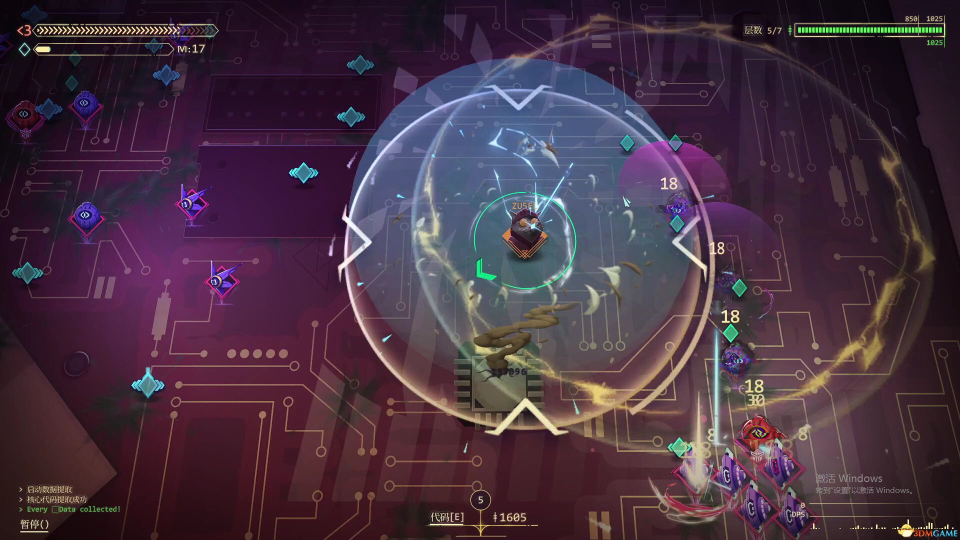 生存代码(Net.Attack())官方中文 Early Access |解压即玩|