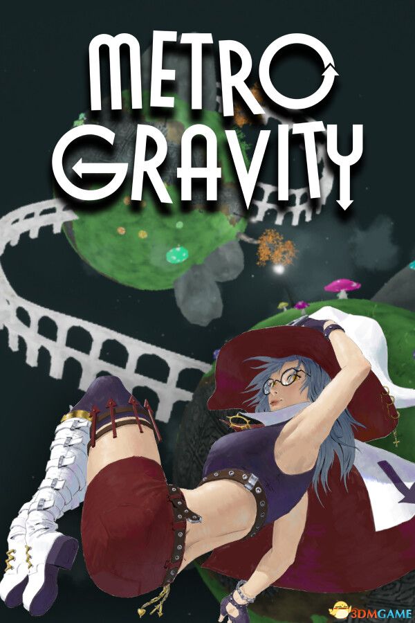 地铁重力(Metro Gravity)|解压即玩|