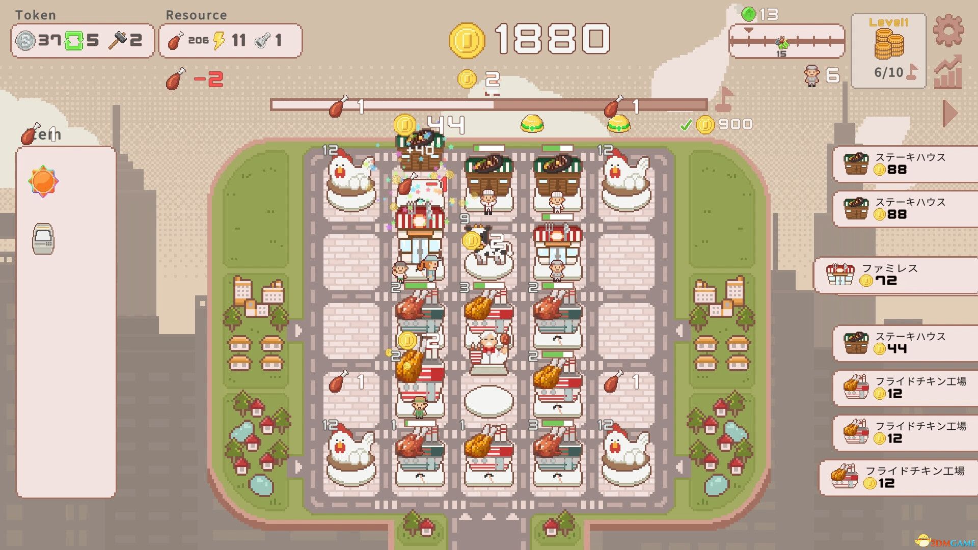 超增税都市（SuperTaxCity）官方中文 Build 18872860 |解压即玩|