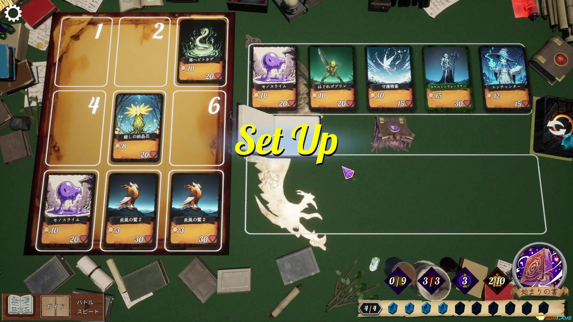 《九方卡阵（NOVEMS）》官方中文 TENOKE镜像版[CN/EN/JP] 策略战棋-第3张