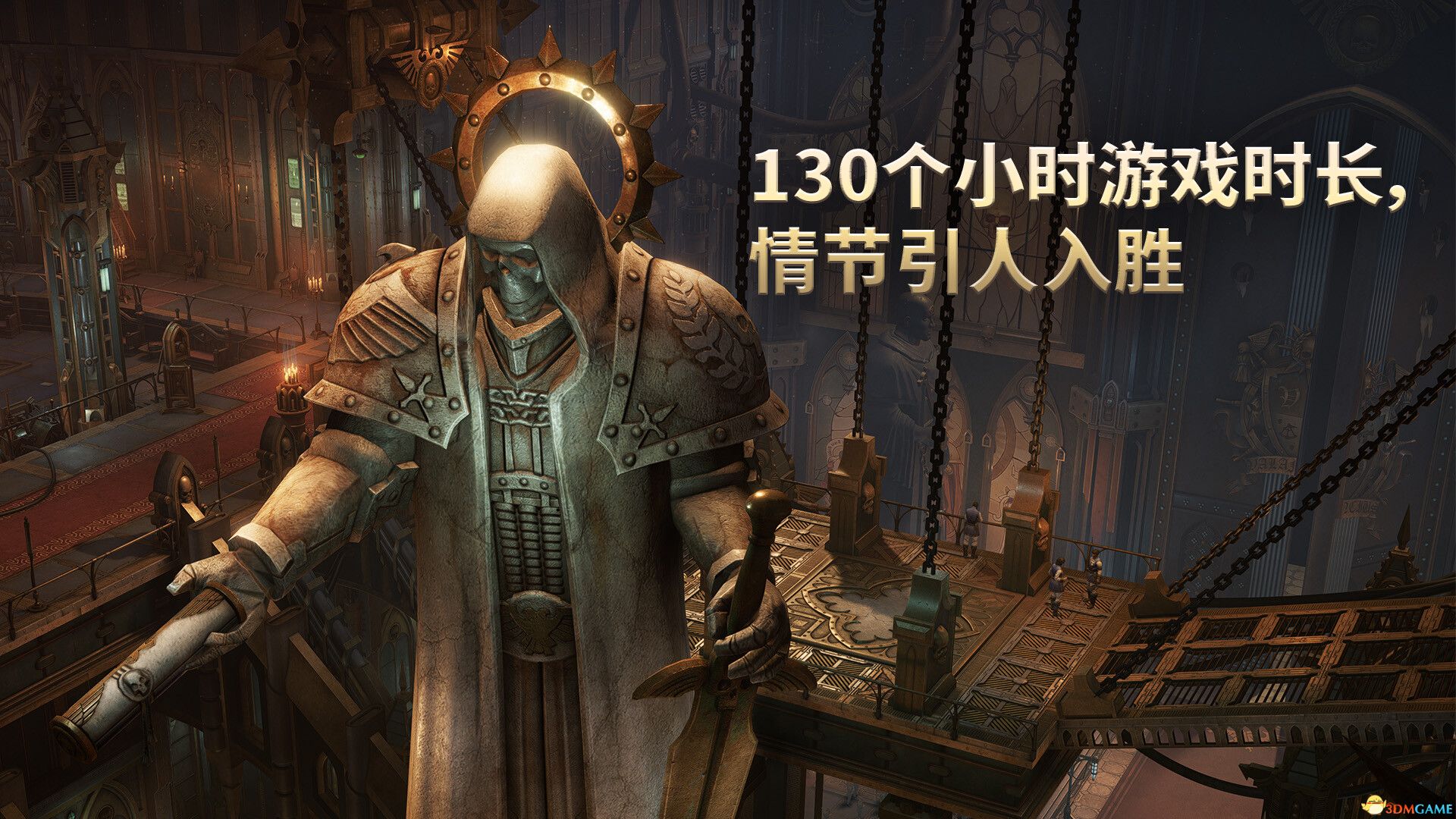 战锤40K：行商浪人（Warhammer 40K: Rogue Trader）集成帝国法典DLC |解压即玩|