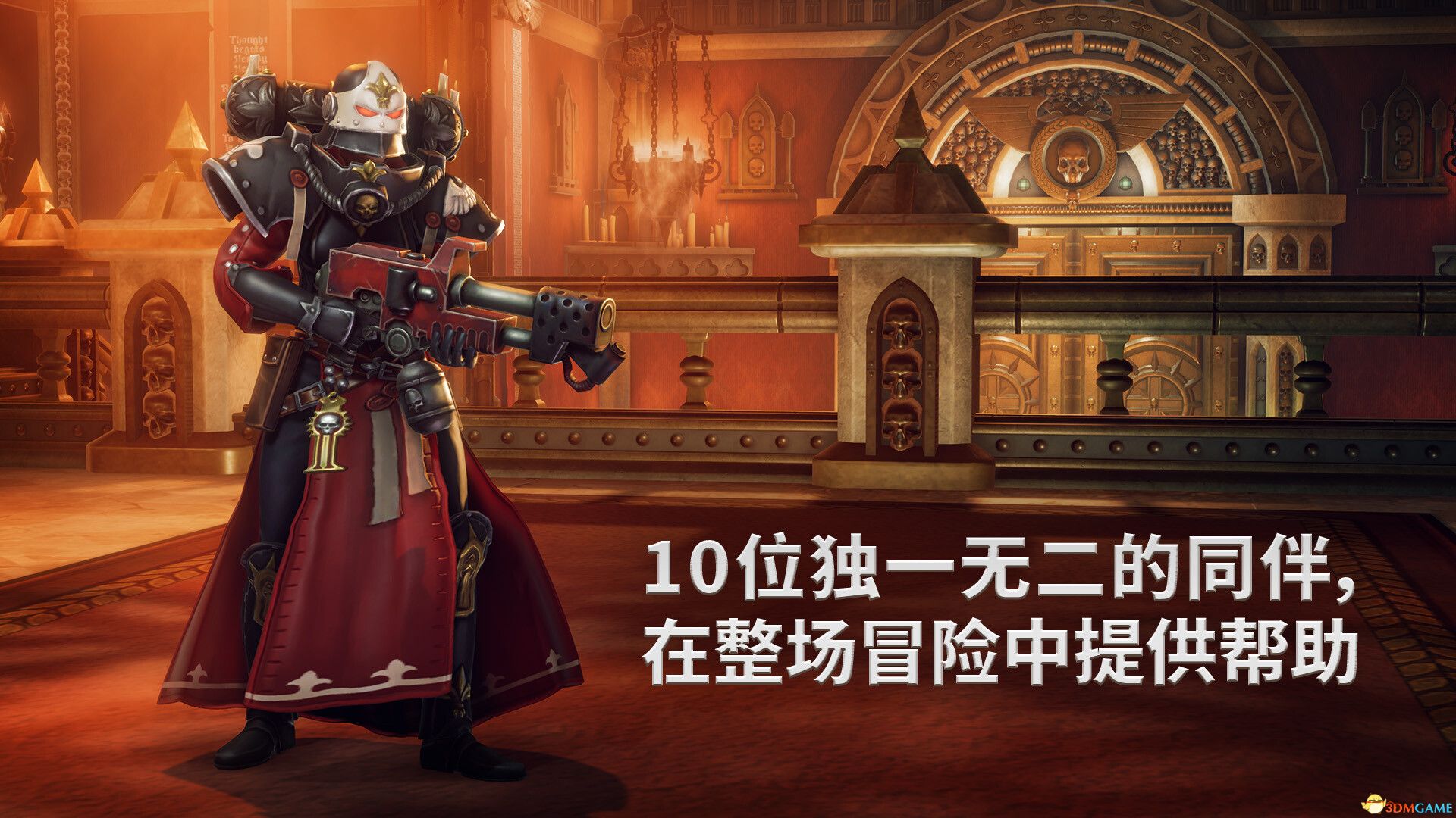 战锤40K：行商浪人（Warhammer 40K: Rogue Trader）集成帝国法典DLC |解压即玩|