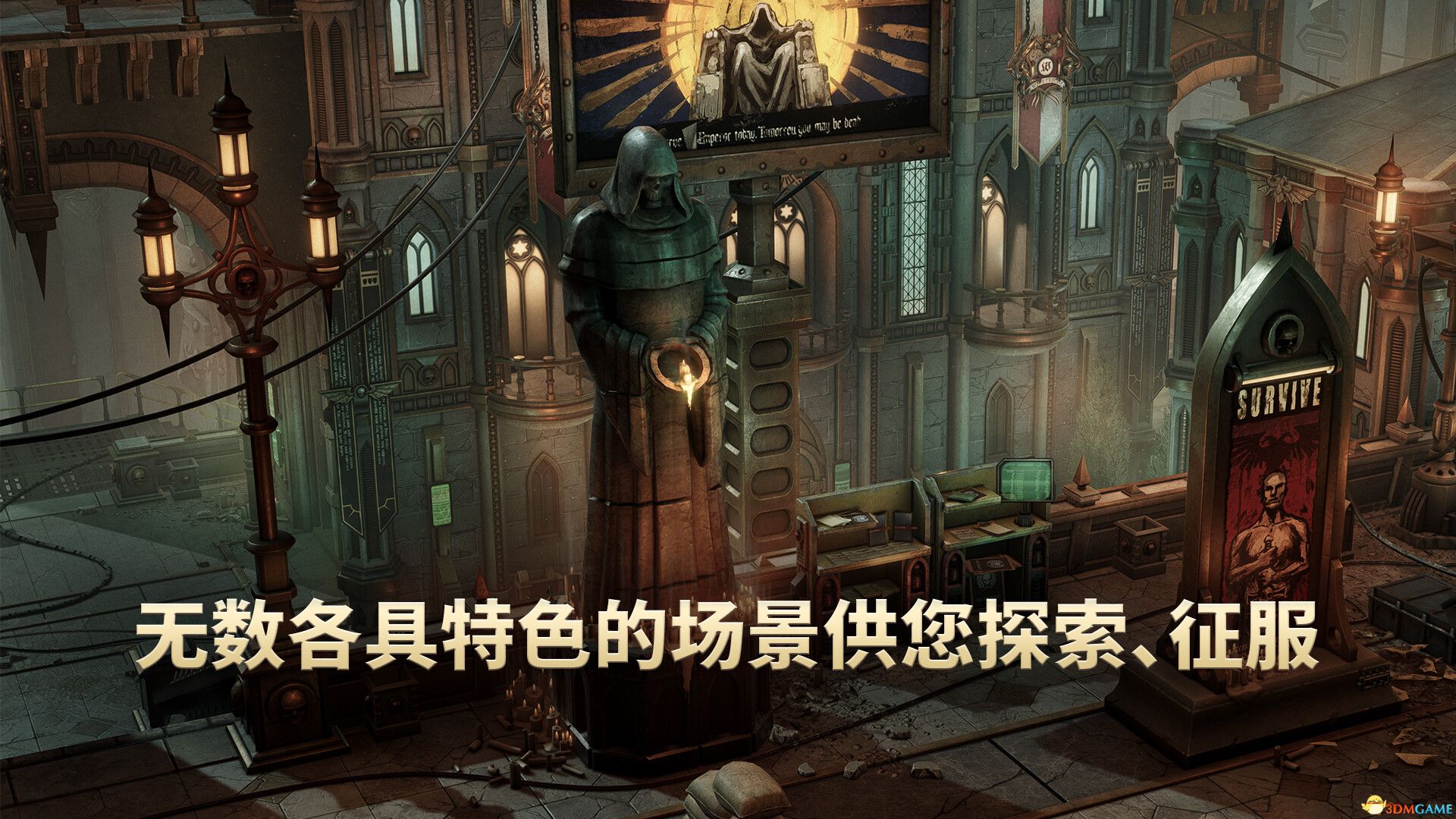 战锤40K：行商浪人（Warhammer 40K: Rogue Trader）集成帝国法典DLC |解压即玩|