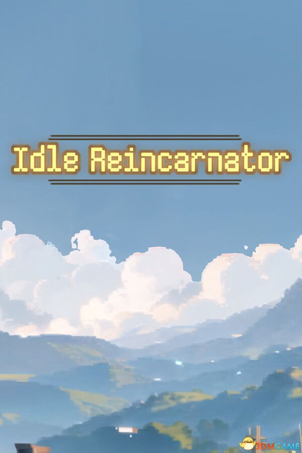 放置转生者（Idle Reincarnator）v1.0.16 |解压即玩|