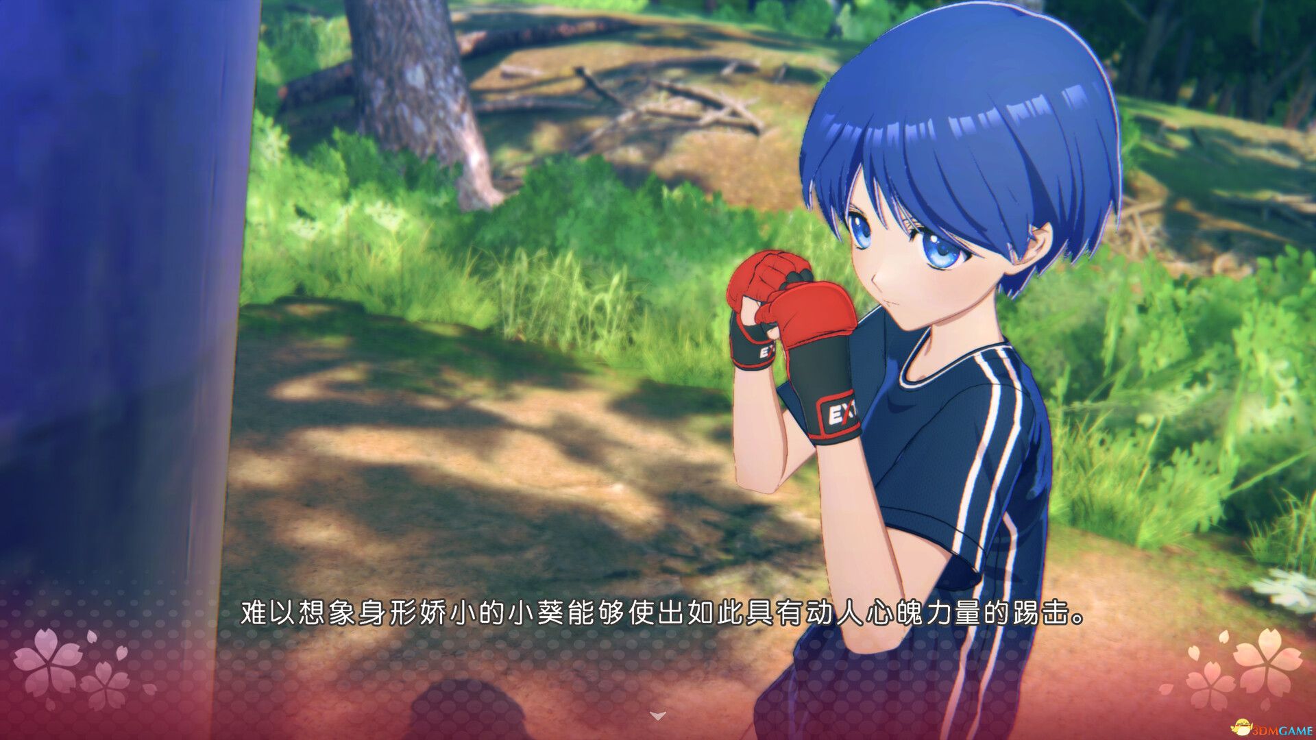 心之彼端（ToHeart）集成赛莉欧・佐藤雅史DLC |解压即玩|