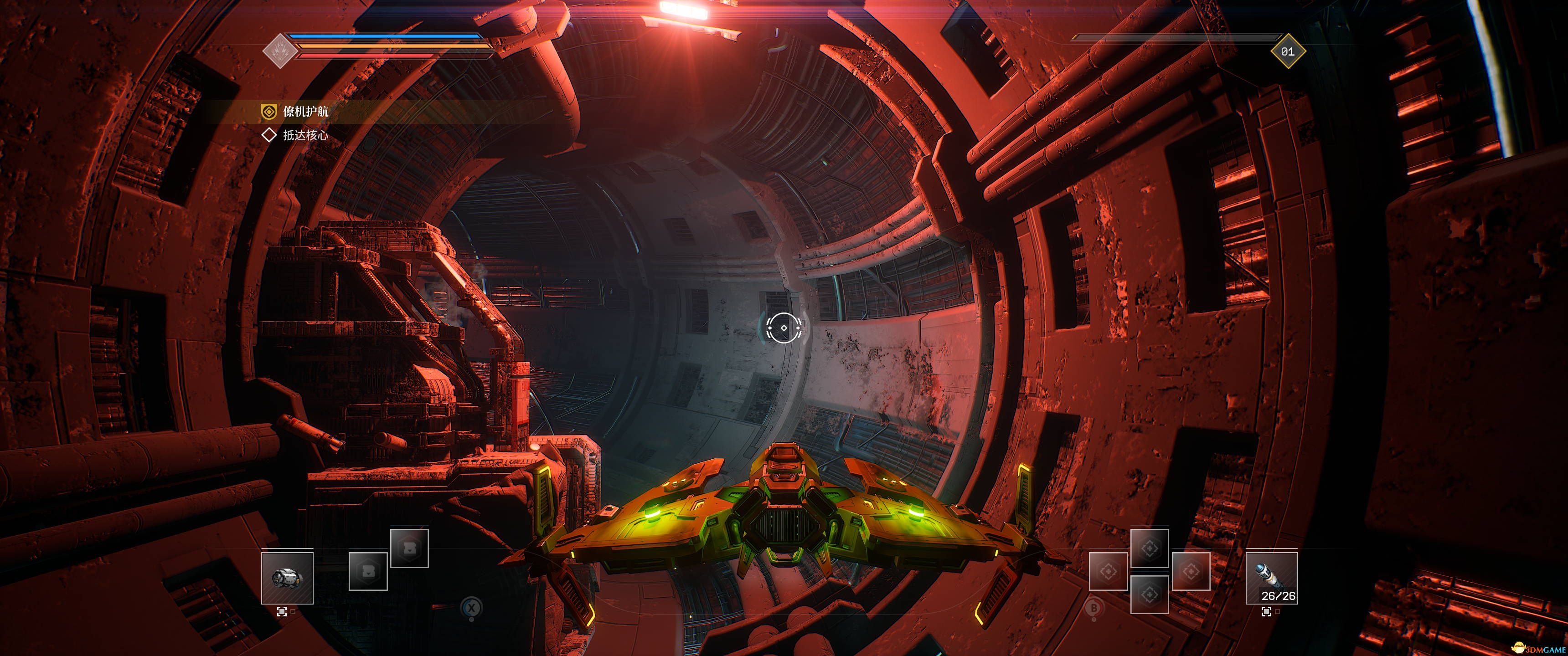 EVERSPACE2 加入Lumen和Dlss 4支持-4776 