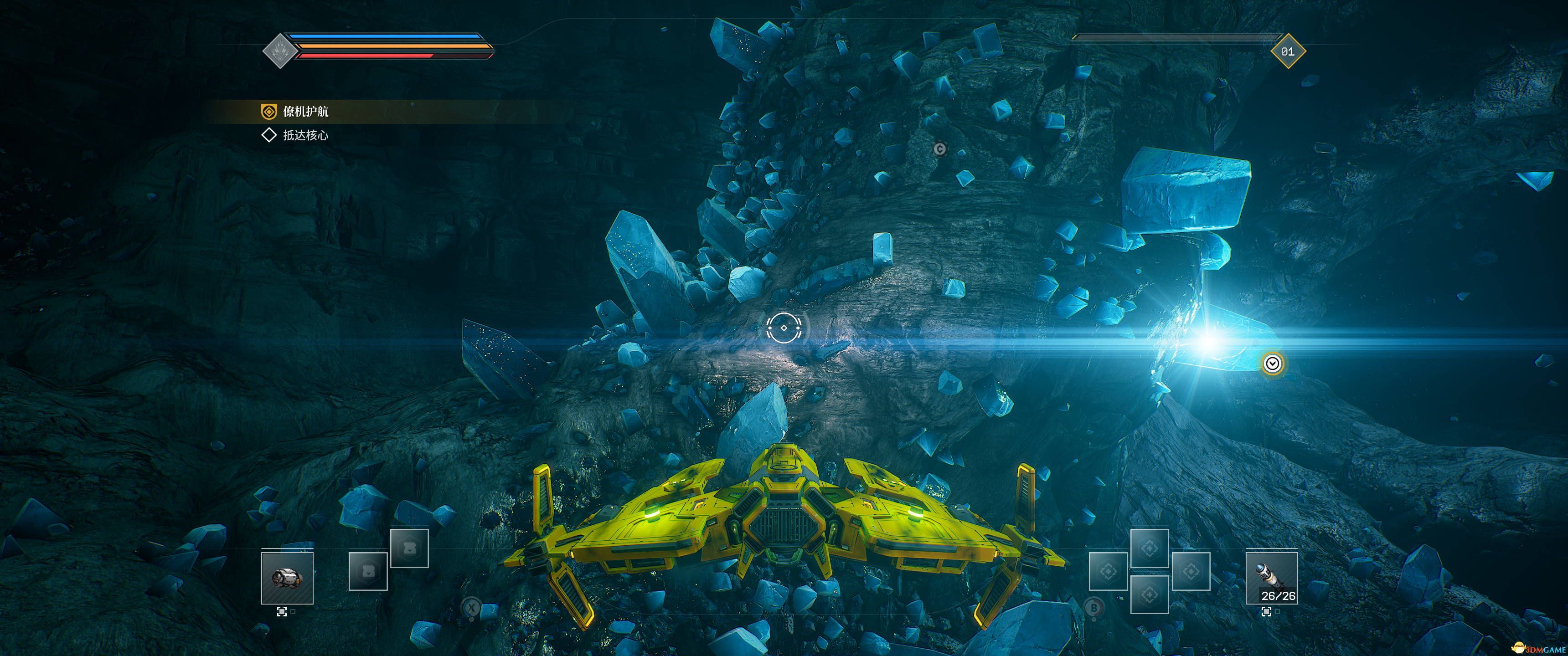 EVERSPACE2 加入Lumen和Dlss 4支持-7533 