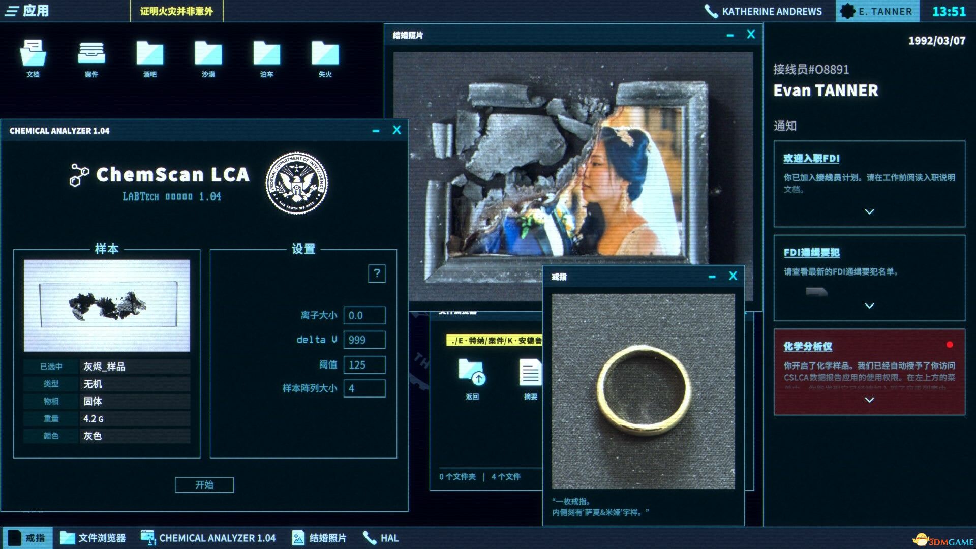 接线疑云（The Operator）官方中文 v2.3 |解压即玩|