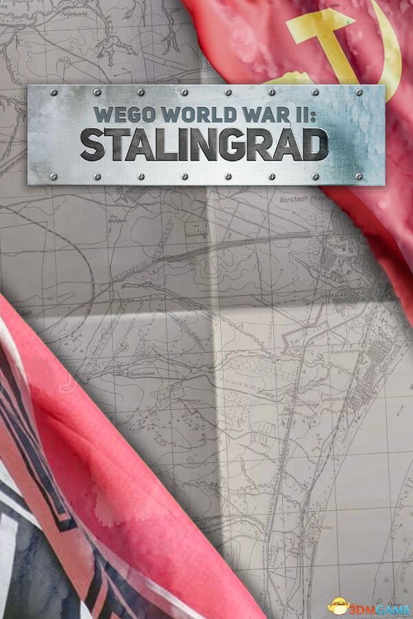 第二次世界大战：斯大林格勒（WEGO World War II: Stalingrad）B.18980579 |解压即玩|