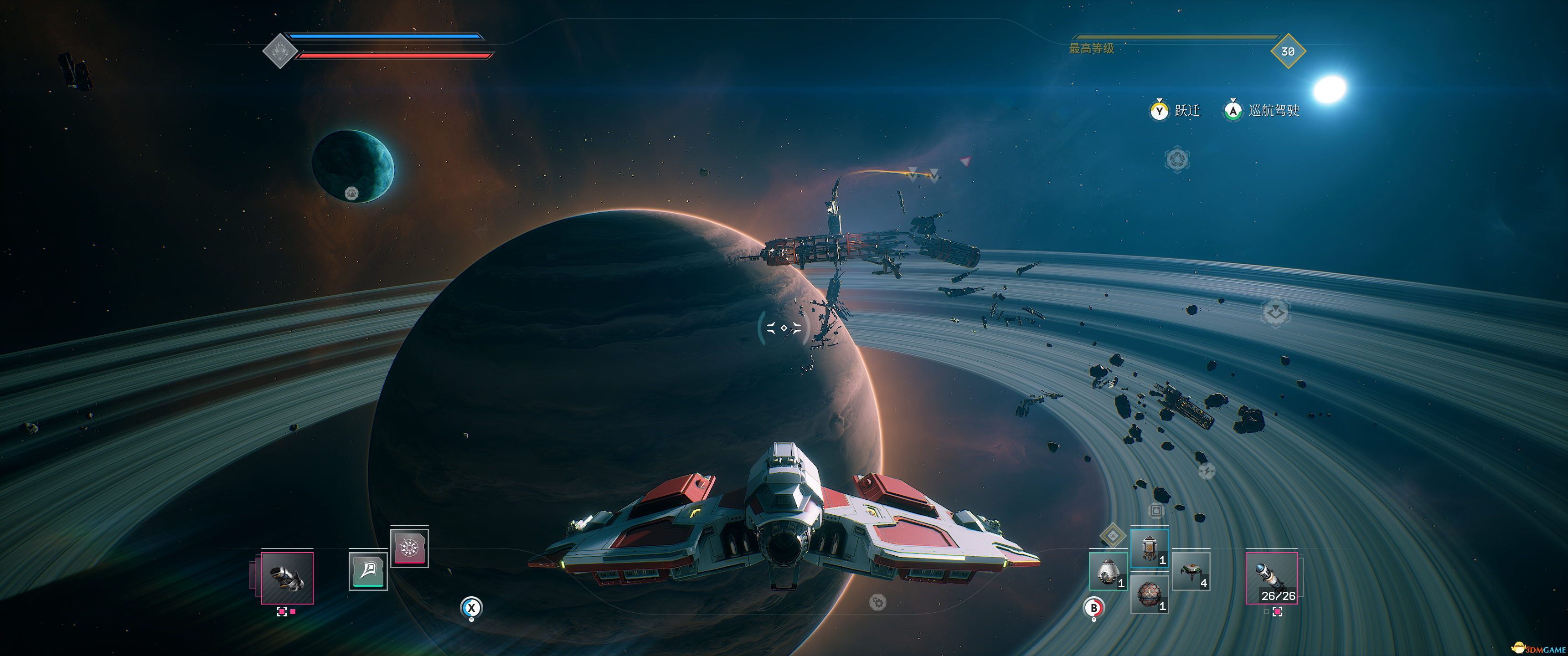 EVERSPACE2 加入Lumen和Dlss 4支持-9525 