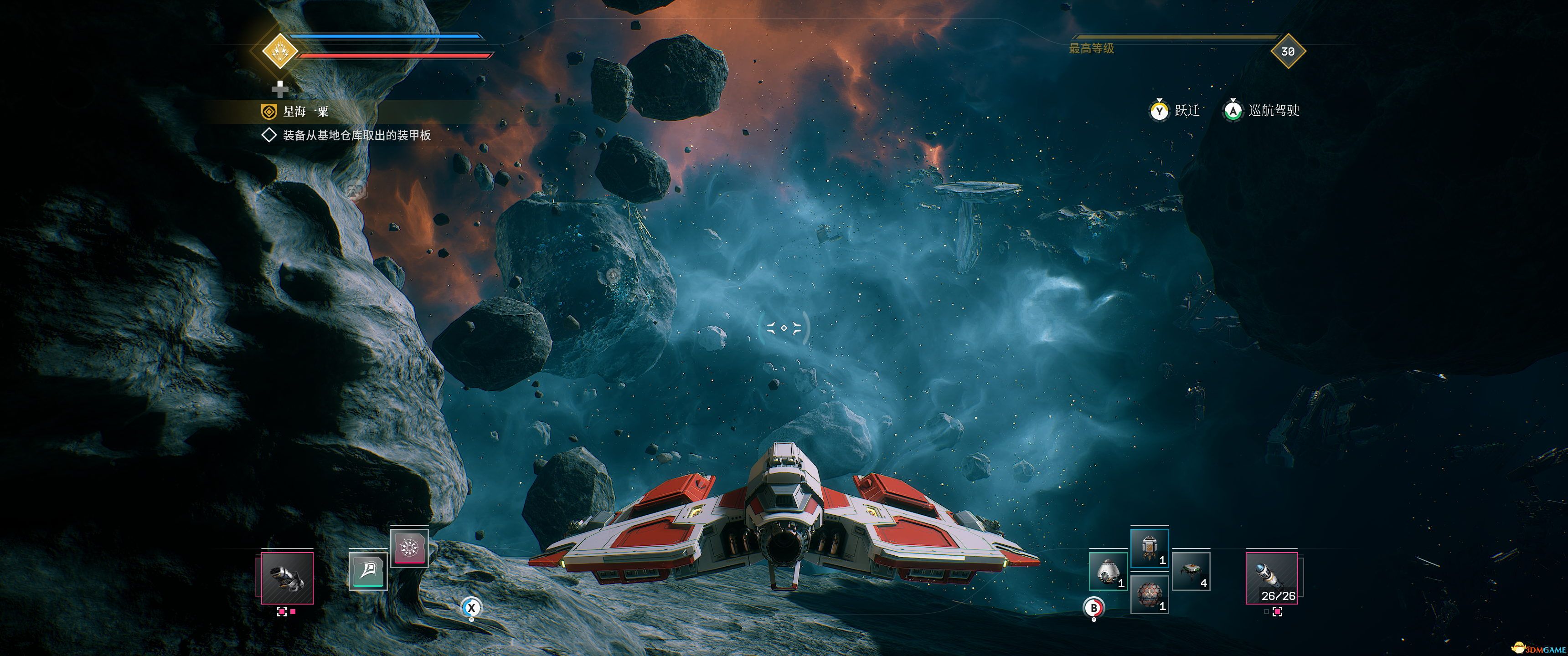 EVERSPACE2 加入Lumen和Dlss 4支持-8104 