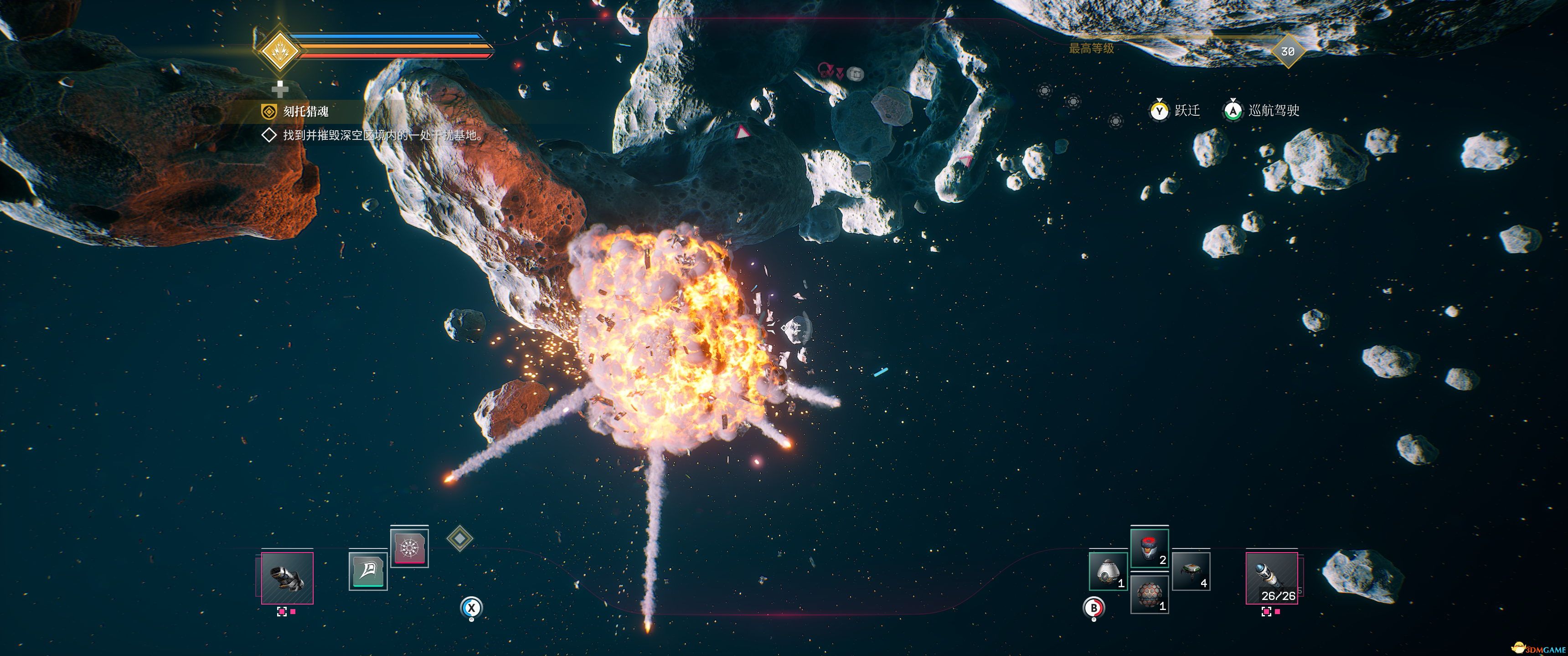 EVERSPACE2 加入Lumen和Dlss 4支持-4430 