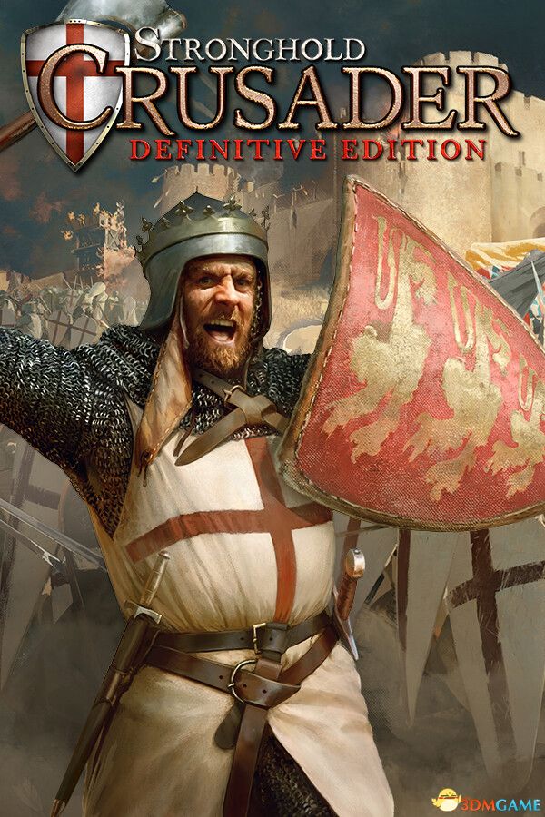 要塞十字军东征：决定版（Stronghold Crusader: DE）多国语言 |解压即玩|
