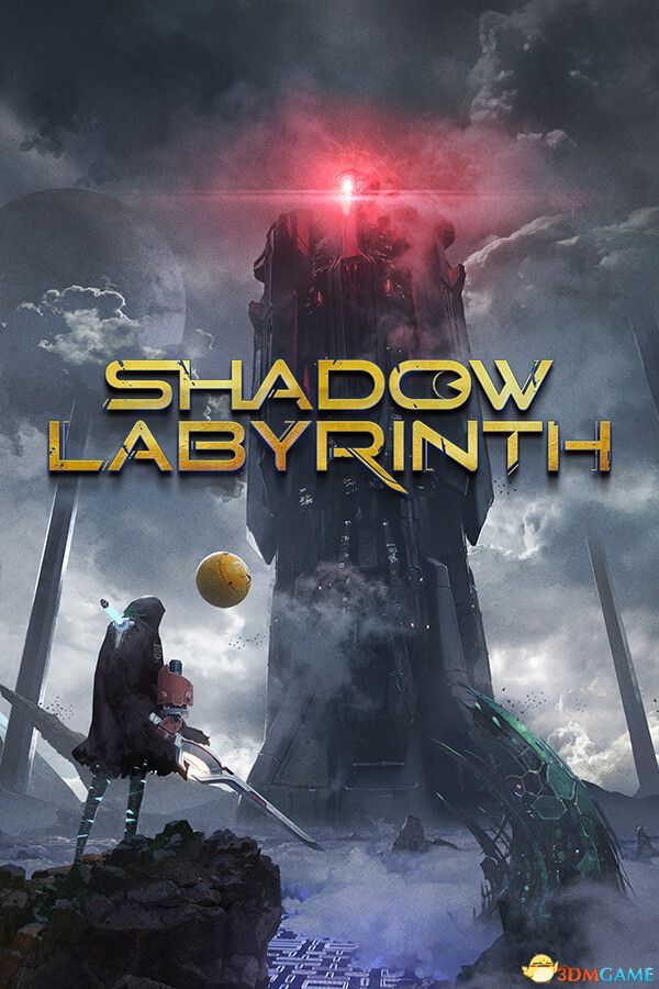 暗斗迷宫（Shadow Labyrinth）官方中文 |解压即玩|