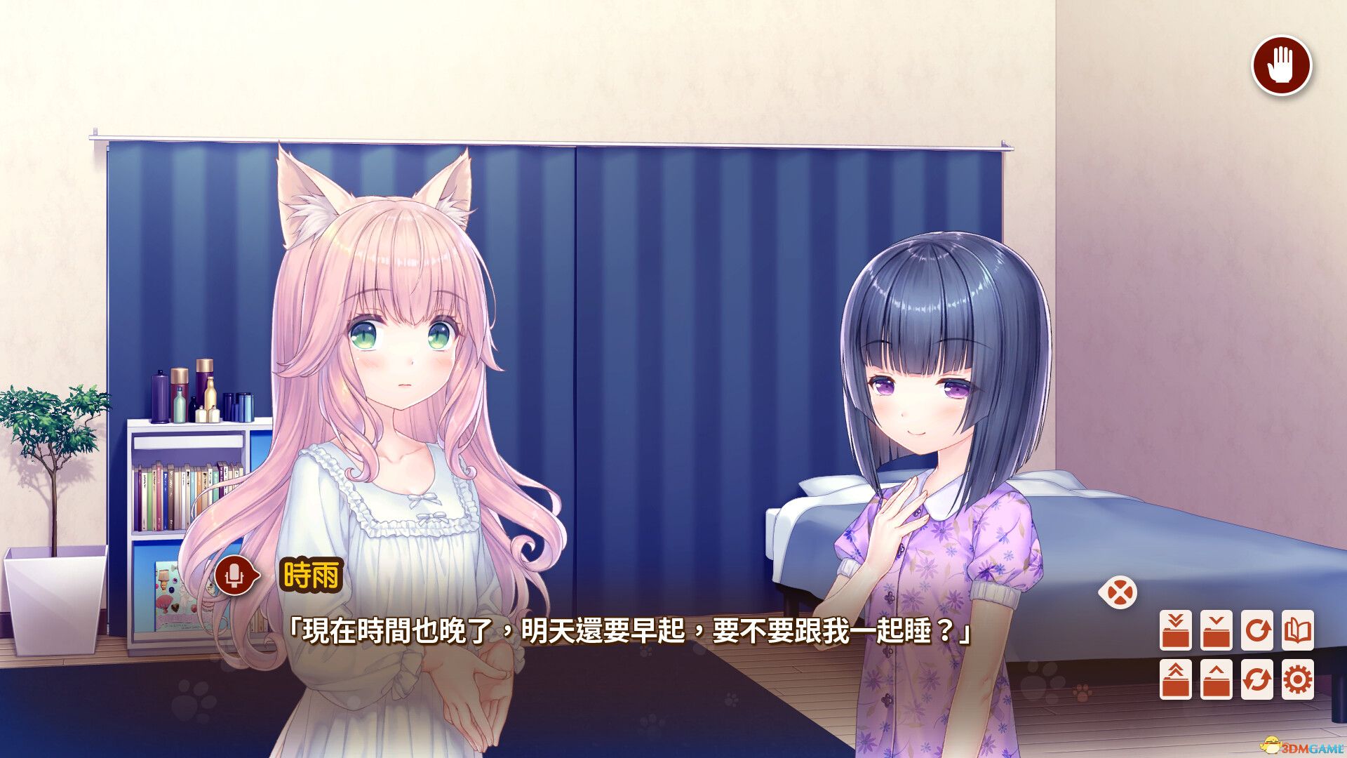猫娘乐园After（NEKOPARA After）官方中文 |解压即玩|