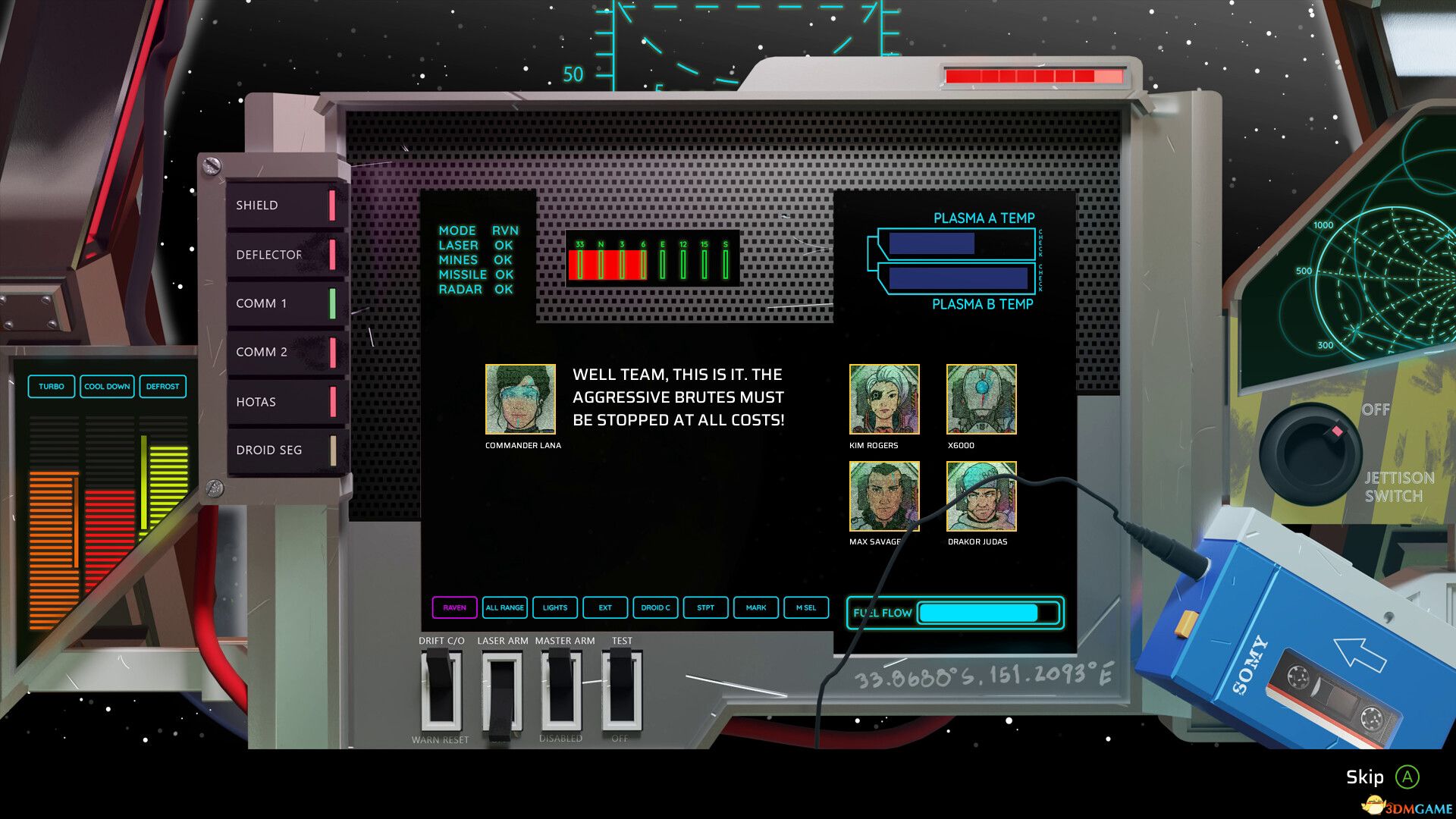 超巨星球战争（Ultra Mega Planet Battles）bADkARMA硬盘版