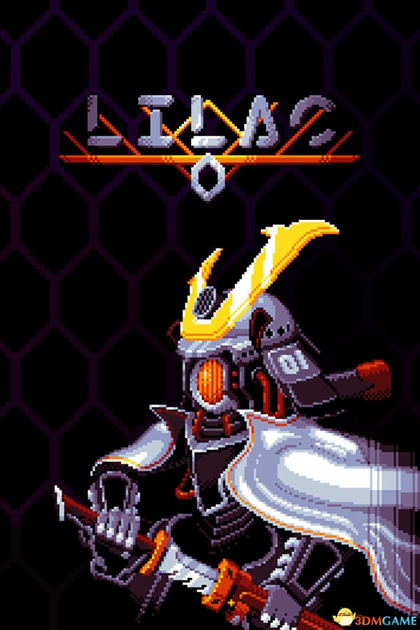 机械烈焰·零（Lilac 0）Build 18895468 |解压即玩|