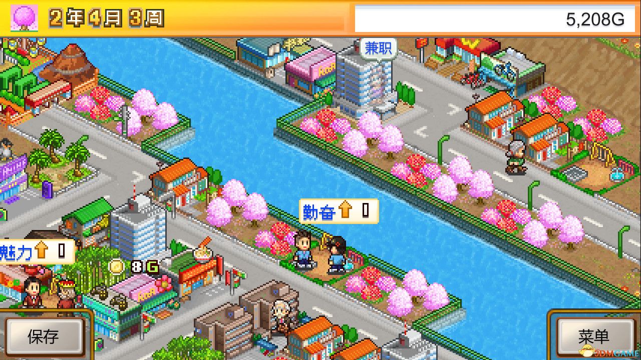 都市大亨物语（Venture Towns）官方中文 Build 13332526 |解压即玩|