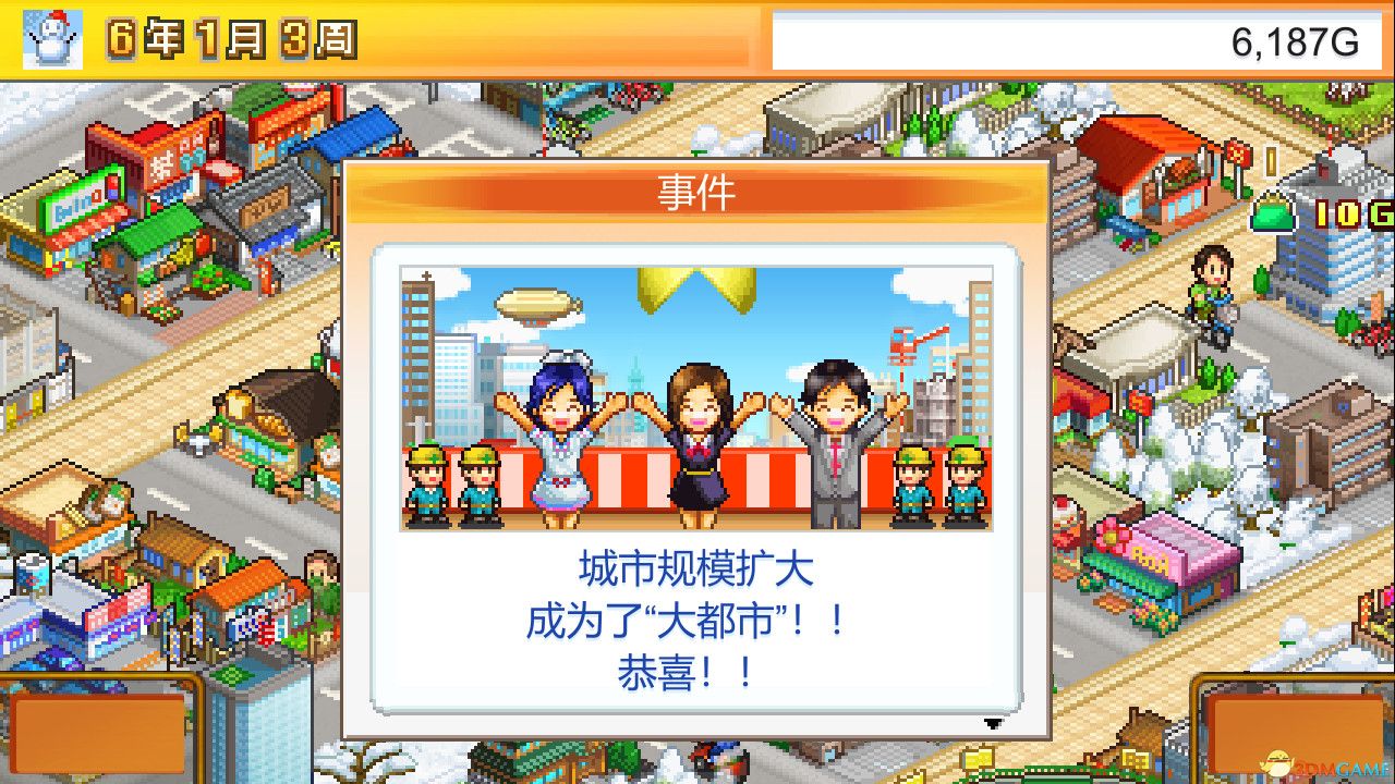 都市大亨物语（Venture Towns）官方中文 Build 13332526 |解压即玩|