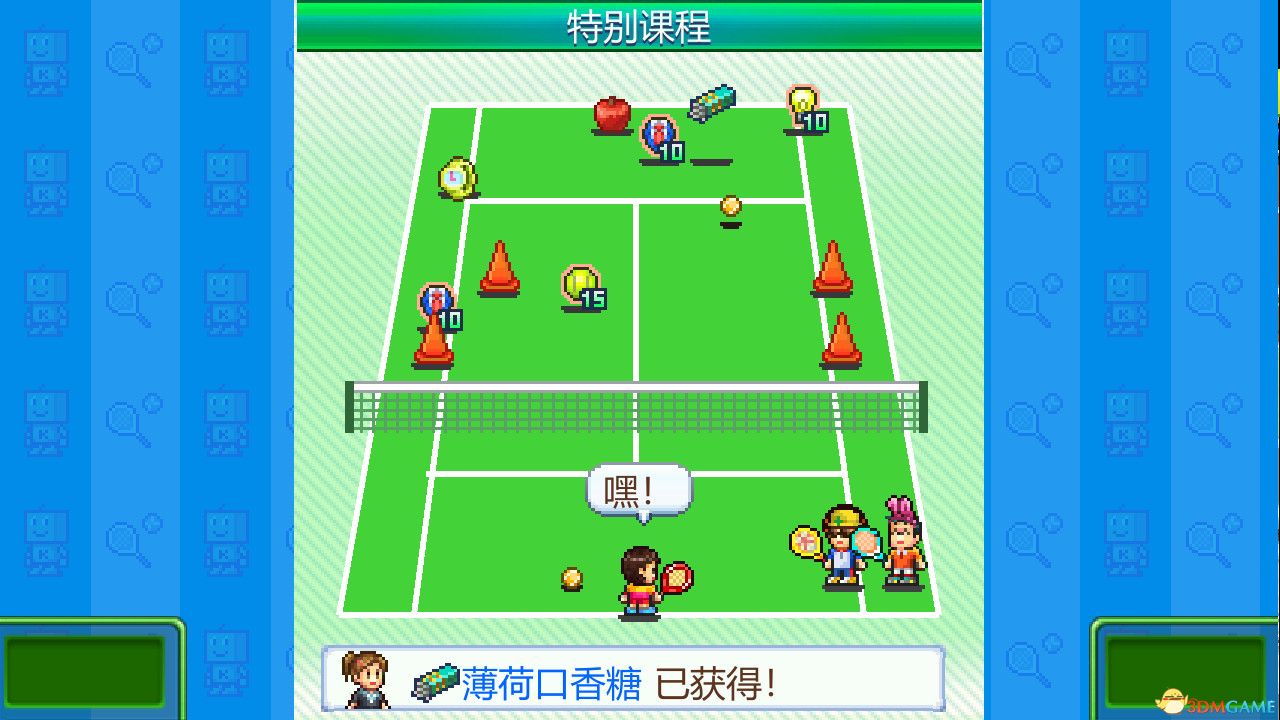 网球俱乐部物语（Tennis Club Story）官方中文 Build 13735556 |解压即玩|
