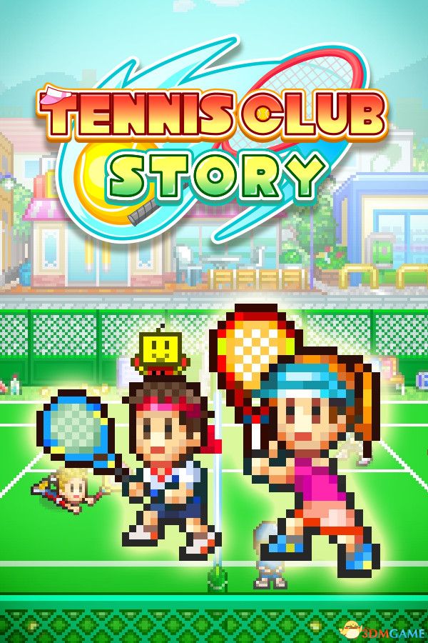 网球俱乐部物语（Tennis Club Story）官方中文 Build 13735556 |解压即玩|