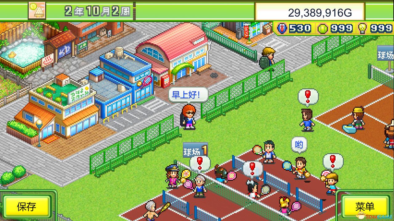 网球俱乐部物语（Tennis Club Story）官方中文 Build 13735556 |解压即玩|