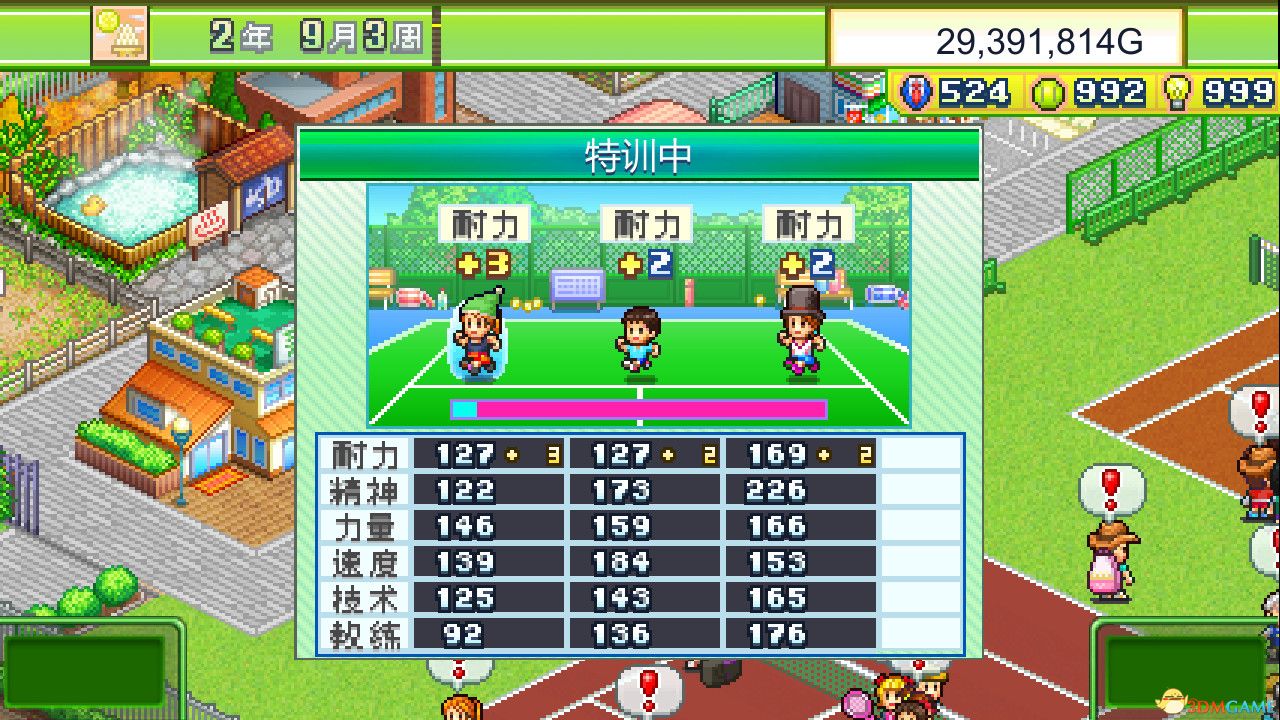 网球俱乐部物语（Tennis Club Story）官方中文 Build 13735556 |解压即玩|