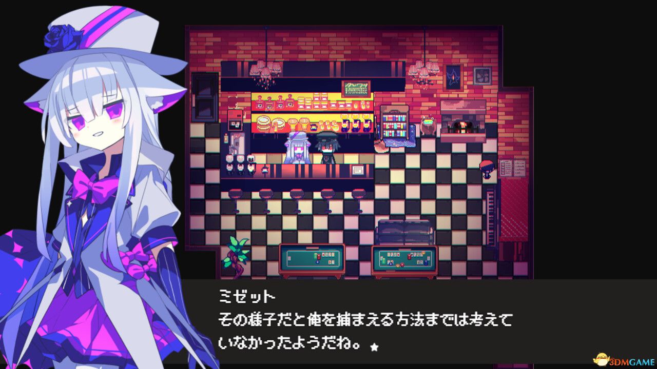 梦境咖啡馆（Cafe DReAMLAND）Build 18878721 |解压即玩|