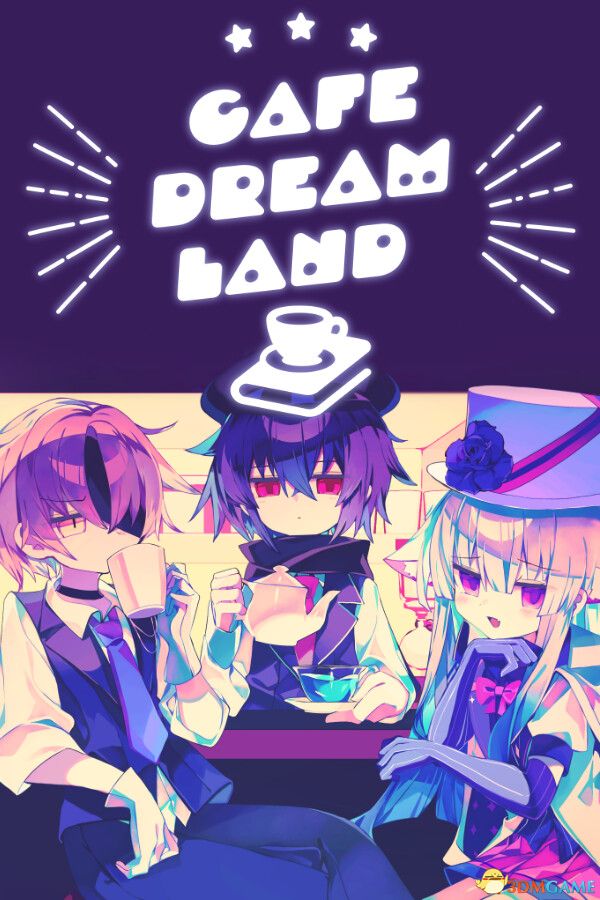 梦境咖啡馆（Cafe DReAMLAND）Build 18878721 |解压即玩|