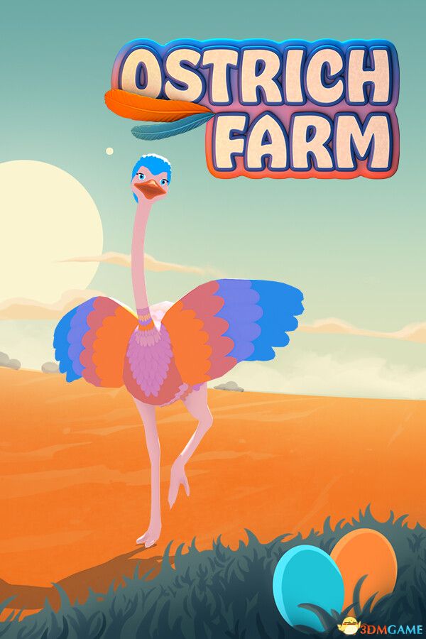 鸵鸟农场（Ostrich Farm）|解压即玩|