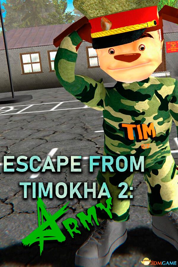 逃出提莫卡2:军营逃生(ESCAPE FROM TIMOKHA 2: ARMY)VACE硬盘版