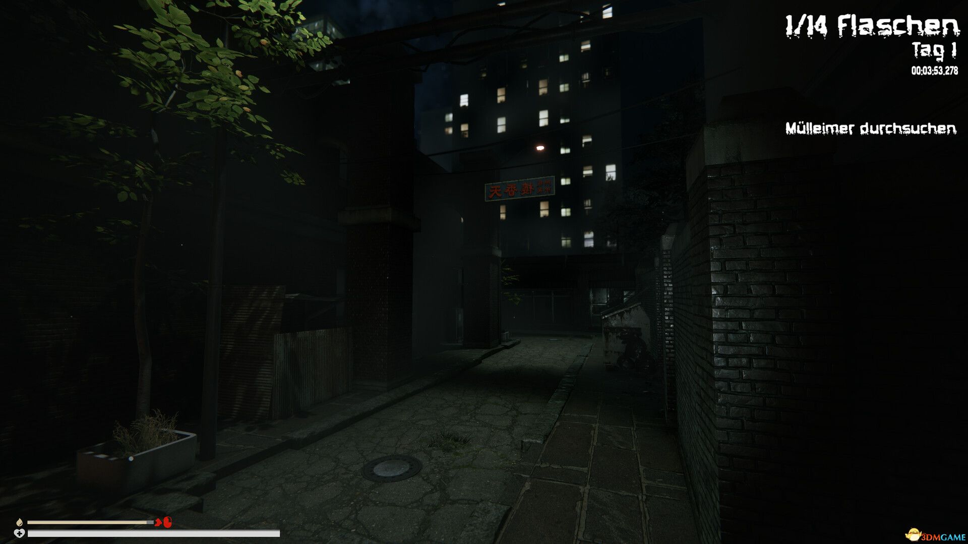 垃圾收集模拟：生存版（Trash Collector Simulator: Survive）|解压即玩|