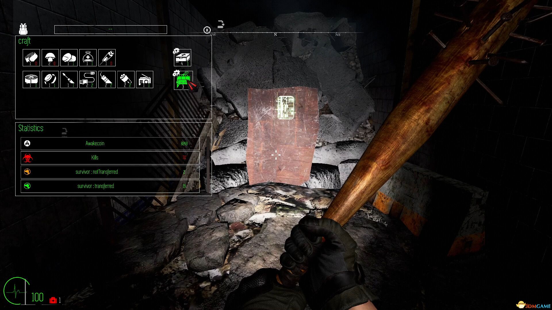 觉醒(AWAKE)官方中文 |解压即玩|