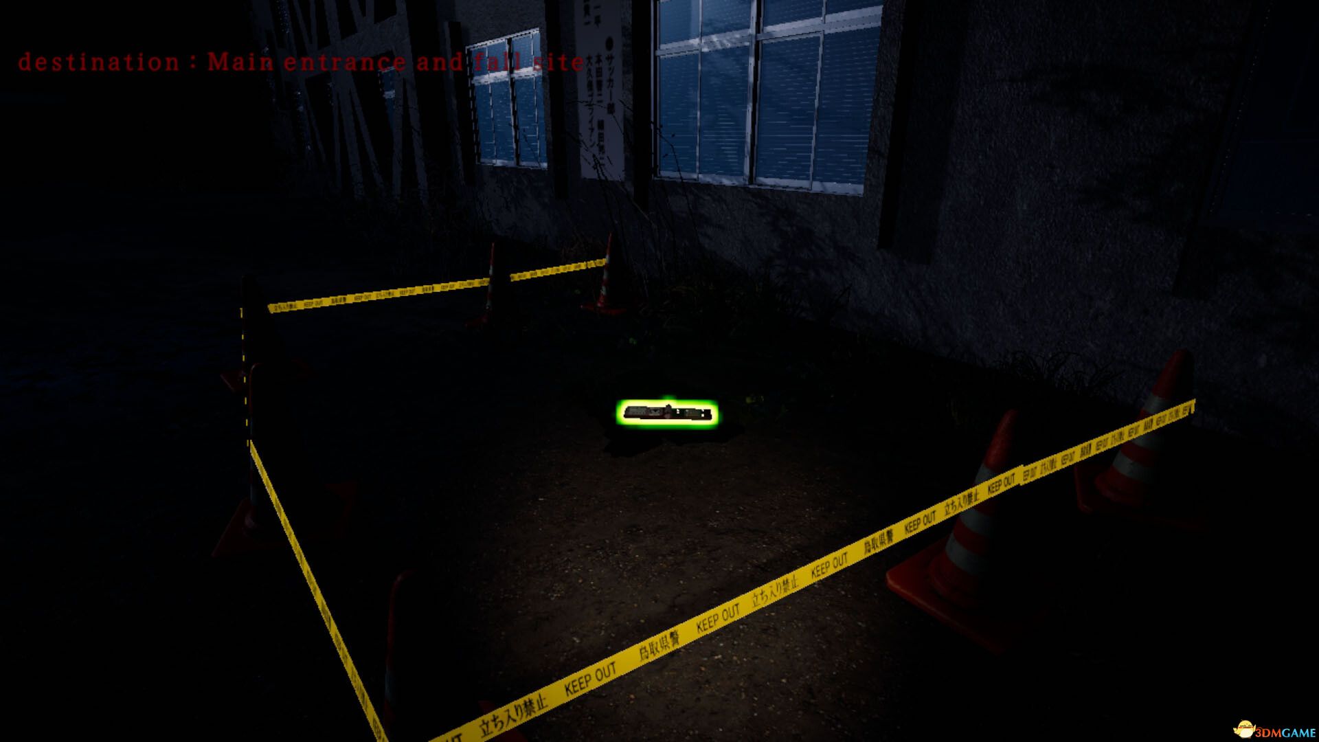 复仇幽灵（Revengeful Ghost）|解压即玩|