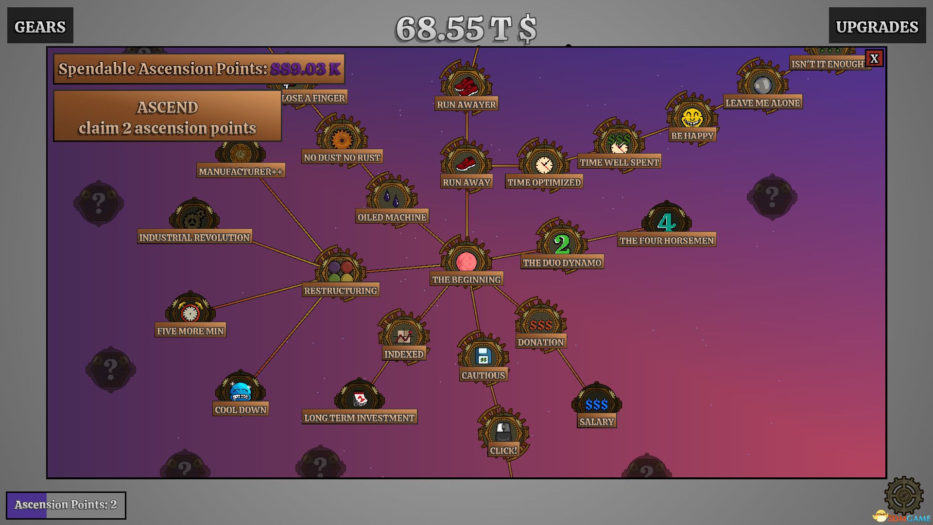 齿轮放置（Idling Gears）官方中文 Build 18839636 |解压即玩|