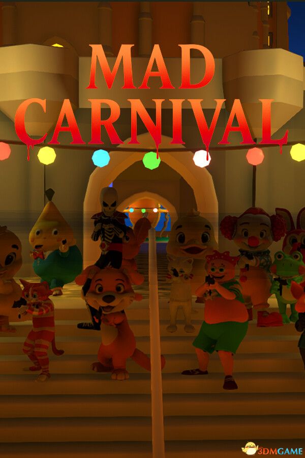 疯狂嘉年华（Mad Carnival）官方中文 |解压即玩|