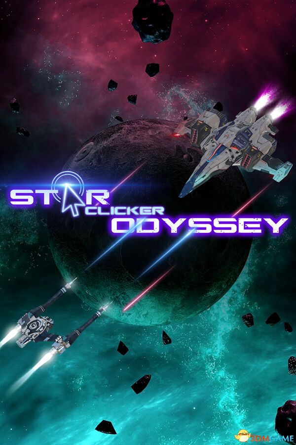 星际点击者传奇（Star Clicker Odyssey）官方中文 |解压即玩|