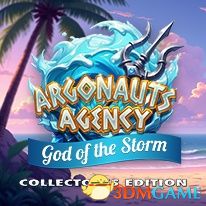 阿尔戈英雄9：风暴之神（Argonauts Agency 9 God of the Storms）典藏版 |解压即玩|