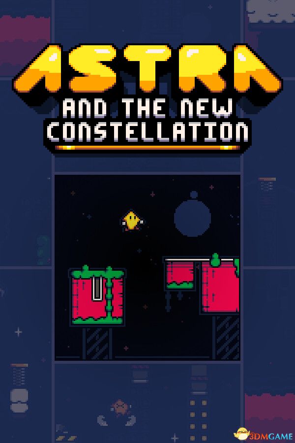 阿斯特拉与新星座:星际冒险(Astra And The New Constellation)B.11373233 |解压即玩|