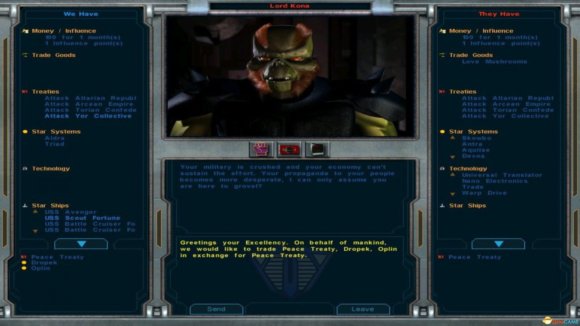 银河文明1：终极版（Galactic Civilizations I: Ultimate Edition）|解压即玩|