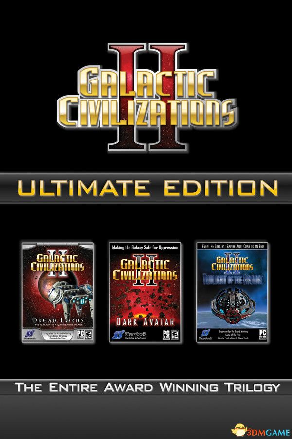 银河文明2：终极版（Galactic Civilizations® II: Ultimate Edition）|解压即玩|