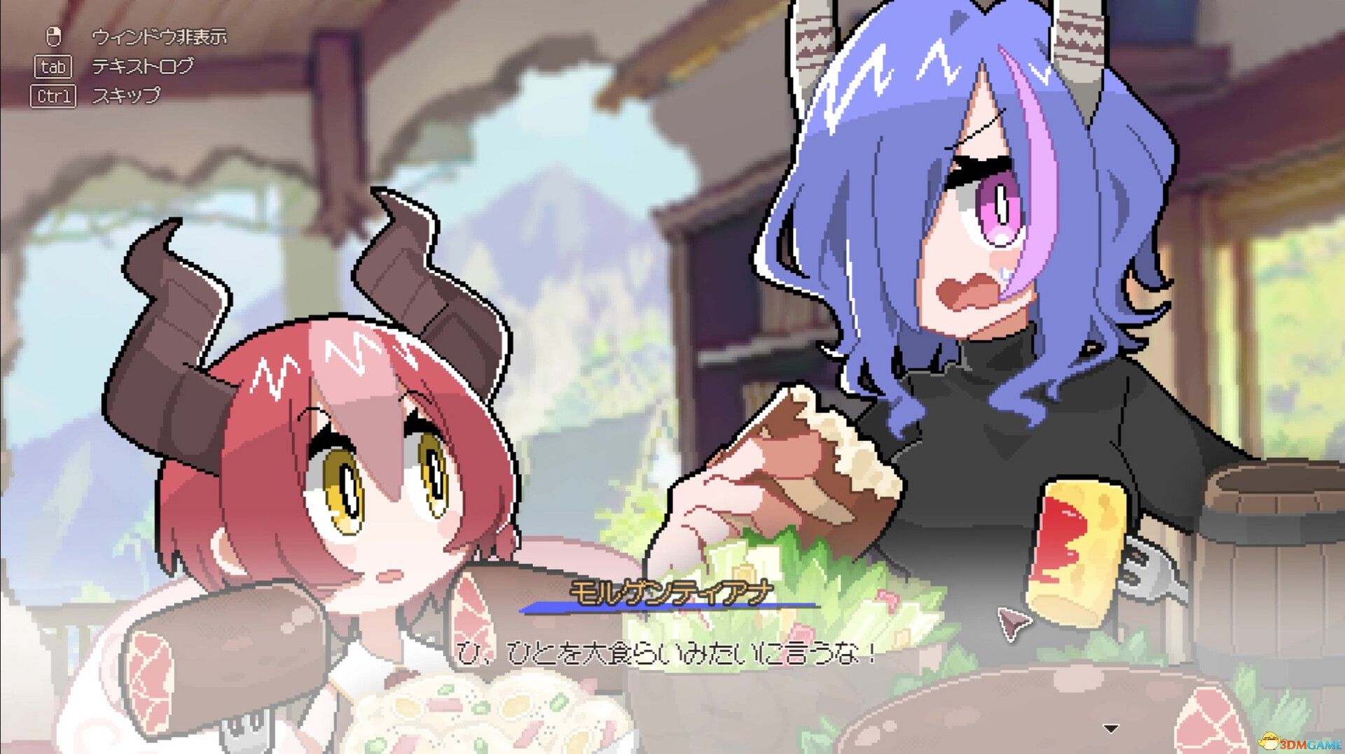 龙娘养成计划(DRAPLINE)官方中文 Early Access |解压即玩|