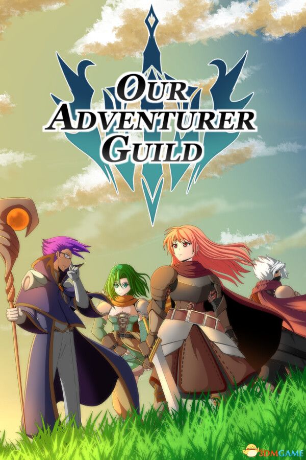 我们的冒险者公会(Our Adventurer Guild)官方中文 v1.61 |解压即玩|