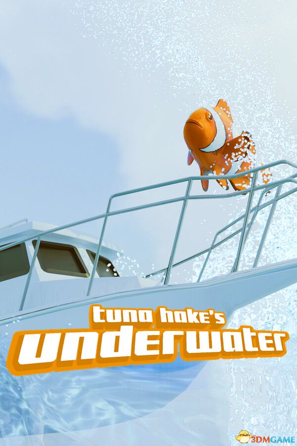 水下金枪鱼（tuna hake\'s underwater）|解压即玩|