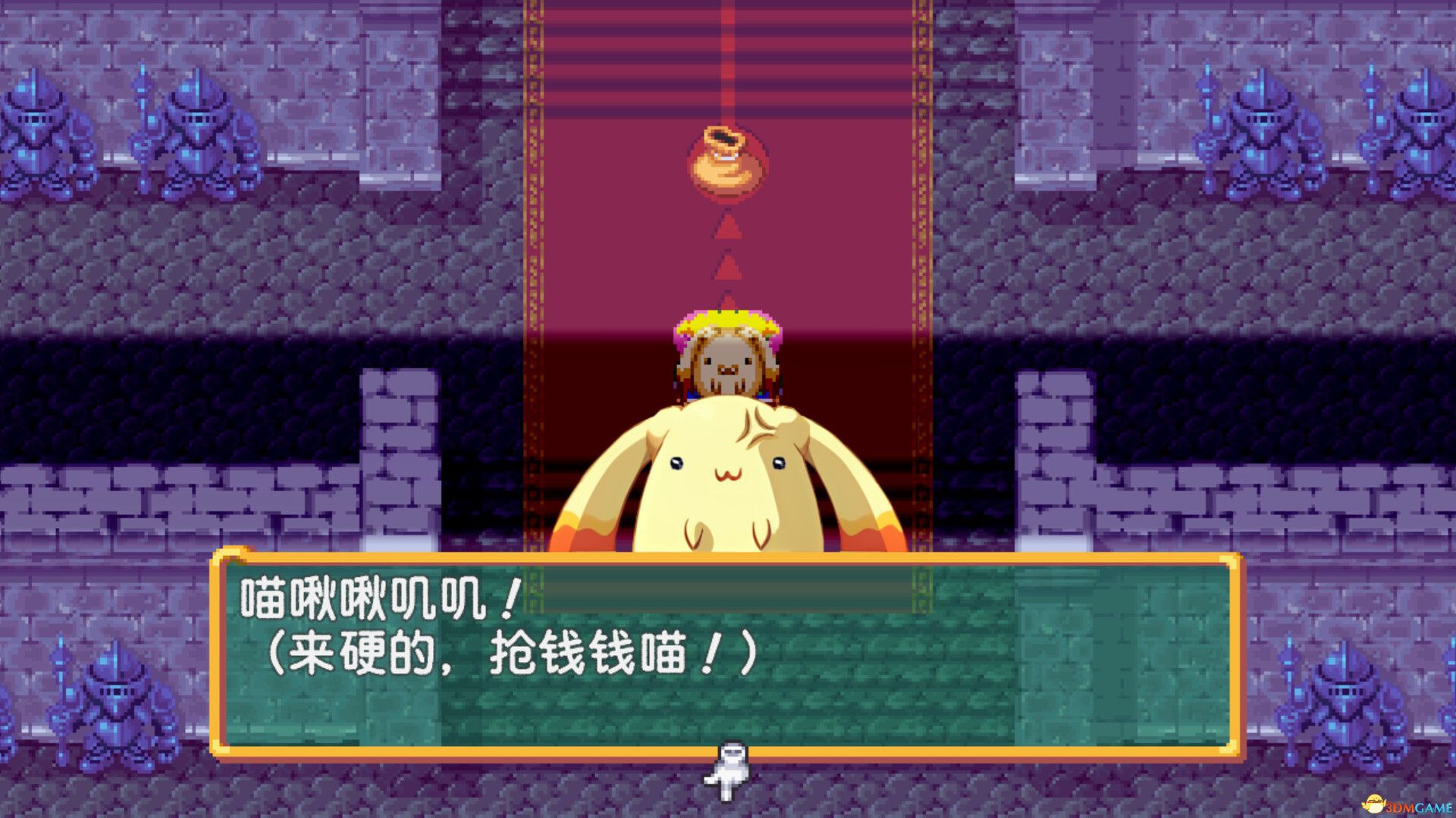 托克朋！怒之铁剑（DOKAPON! Sword of Fury）官方中文 |解压即玩|